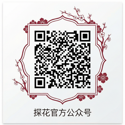 糖心官方公众号二维码